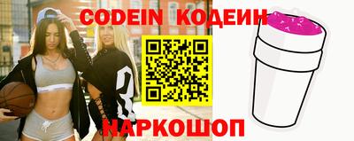 прущий лед Гусев