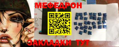 кокаин колумбия Гусиноозёрск