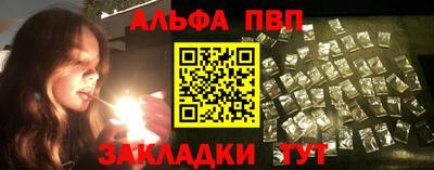прущий лед Гусев