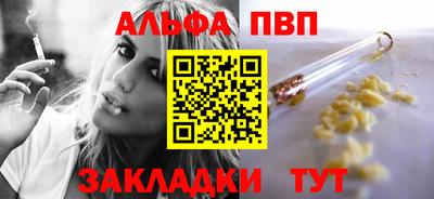 кокаин колумбия Гусиноозёрск