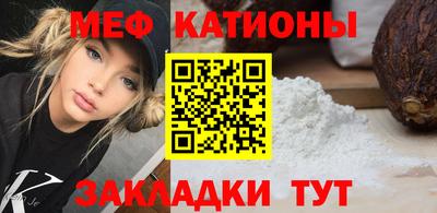 кокаин колумбия Гусиноозёрск