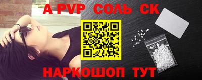 прущий лед Гусев
