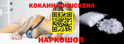 метамфетамин Гусь-Хрустальный