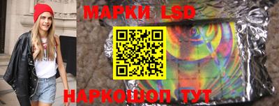 кокаин колумбия Гусиноозёрск