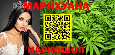 кокаин колумбия Гусиноозёрск