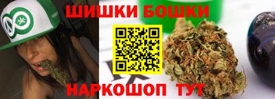 кокаин колумбия Гусиноозёрск