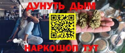 кокаин колумбия Гусиноозёрск