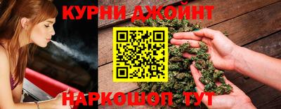 прущий лед Гусев
