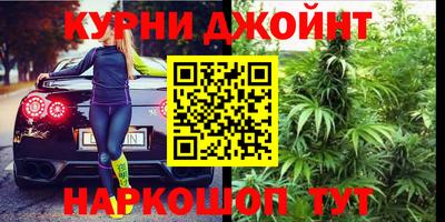 метамфетамин Гусь-Хрустальный