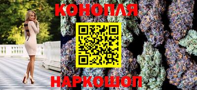 метамфетамин Гусь-Хрустальный