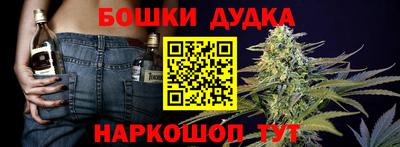 прущий лед Гусев