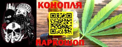 кокаин колумбия Гусиноозёрск