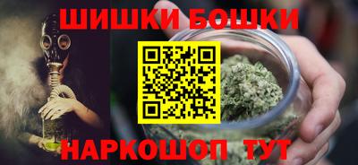 кокаин колумбия Гусиноозёрск