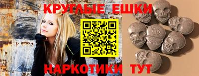 прущий лед Гусев
