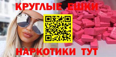 кокаин колумбия Гусиноозёрск