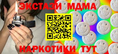 кокаин колумбия Гусиноозёрск