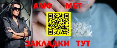 прущий лед Гусев