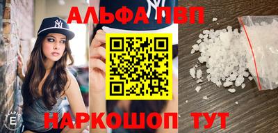 кокаин колумбия Гусиноозёрск
