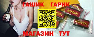 прущий лед Гусев