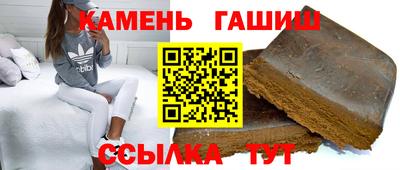 кокаин колумбия Гусиноозёрск
