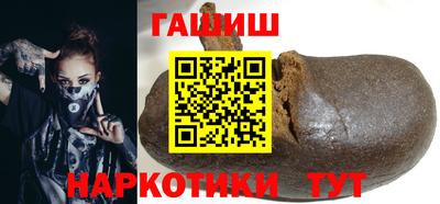 кокаин колумбия Гусиноозёрск