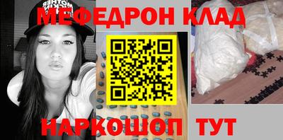 кокаин колумбия Гусиноозёрск
