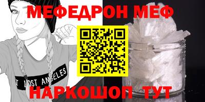 прущий лед Гусев