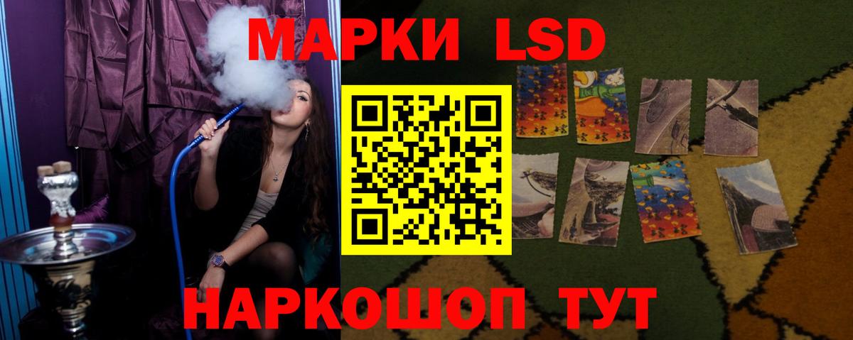 Cocaine  Вход с VPN  Меф   ГАШИШ  А ПВП СОЛЬ   Менделеевск  ГАШ  Каннабис  НБОМе 